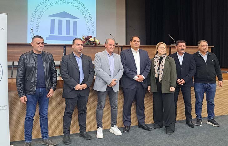 Ο Λοΐζος Κωνσταντίνου συνεχίζει στην προεδρία της Συνομοσπονδίας Γονέων Μέσης. Το νέο ΔΣ Image